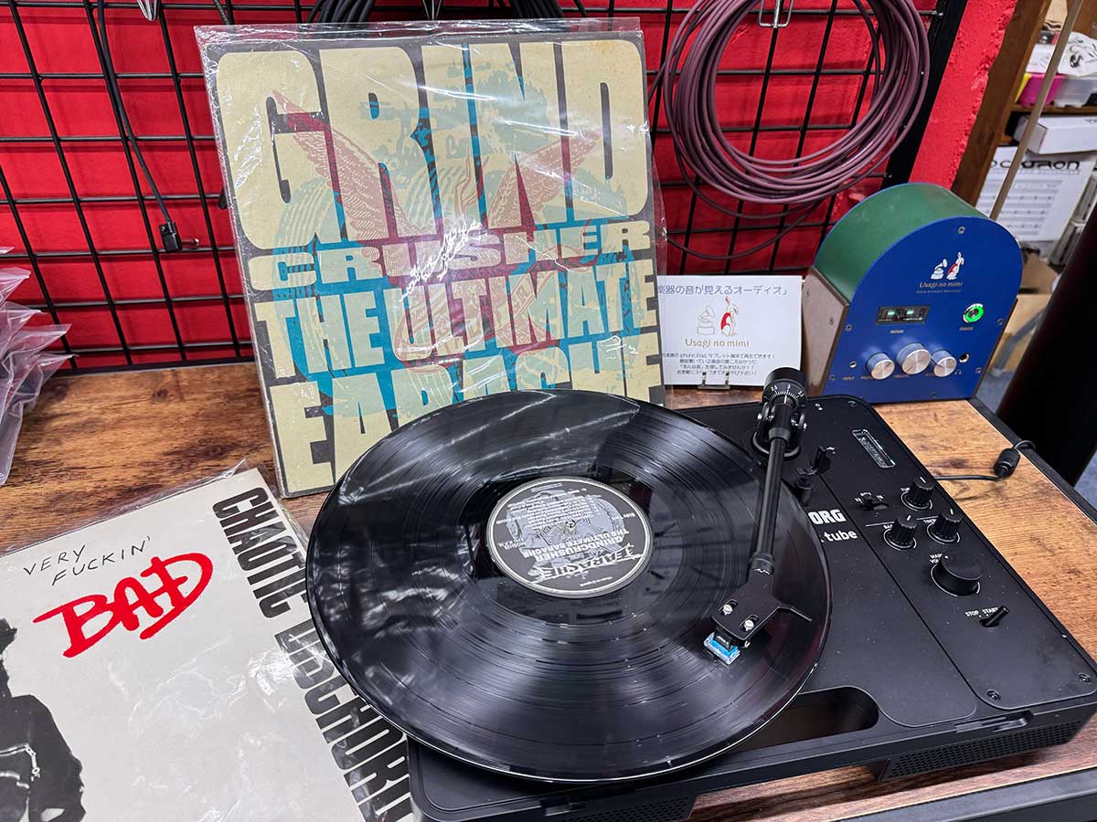 ヴァイナル楽しんでいますか？