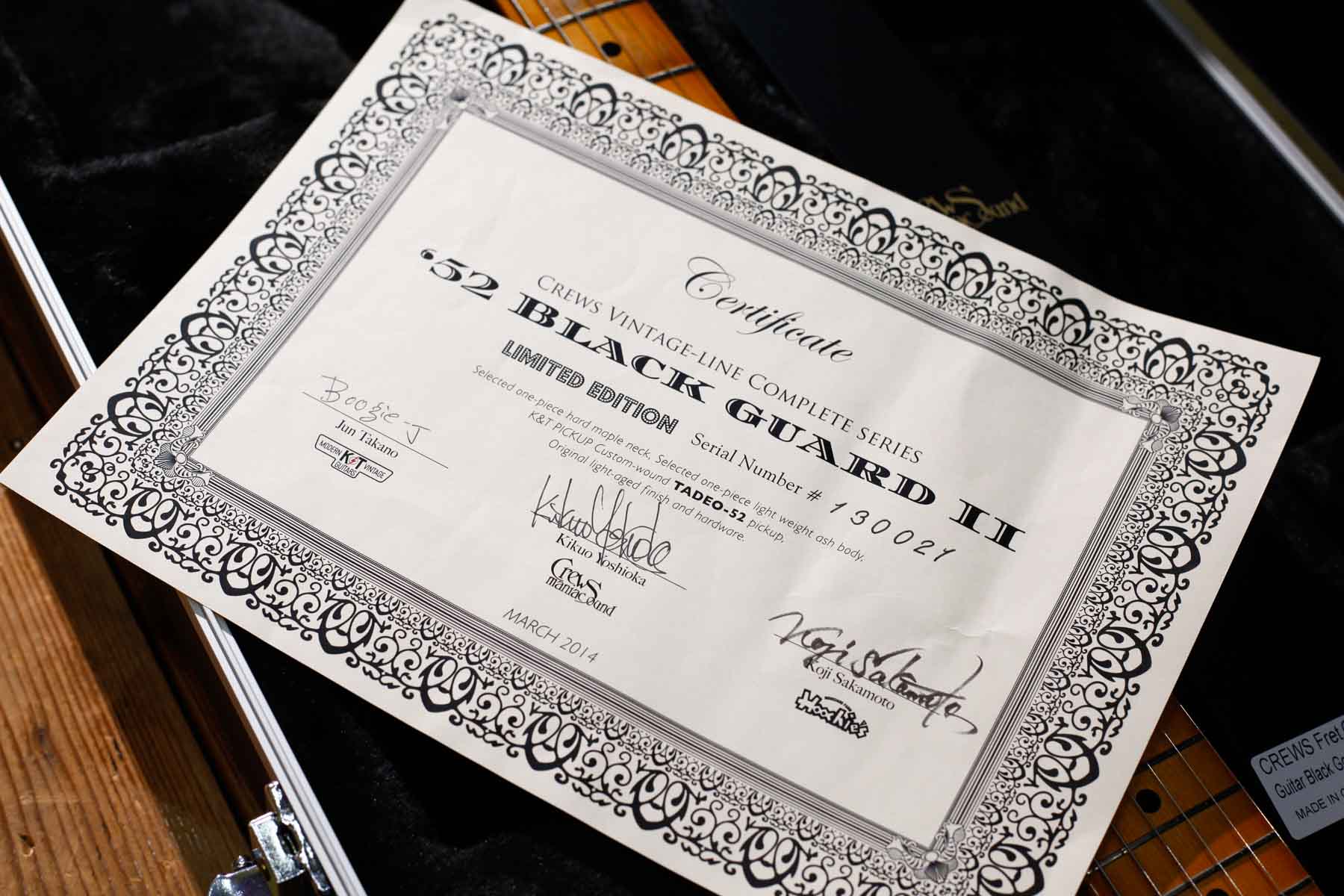 【箱&取説付】Crews Maniac Sounds G.O.D【生産終了機！】 箱&取説付】Crews Maniac Sounds G.O.D【生産終了機！】 箱&取説