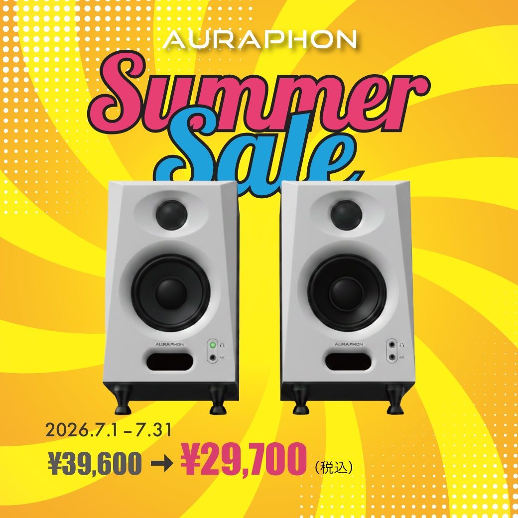 Pick-up Banner