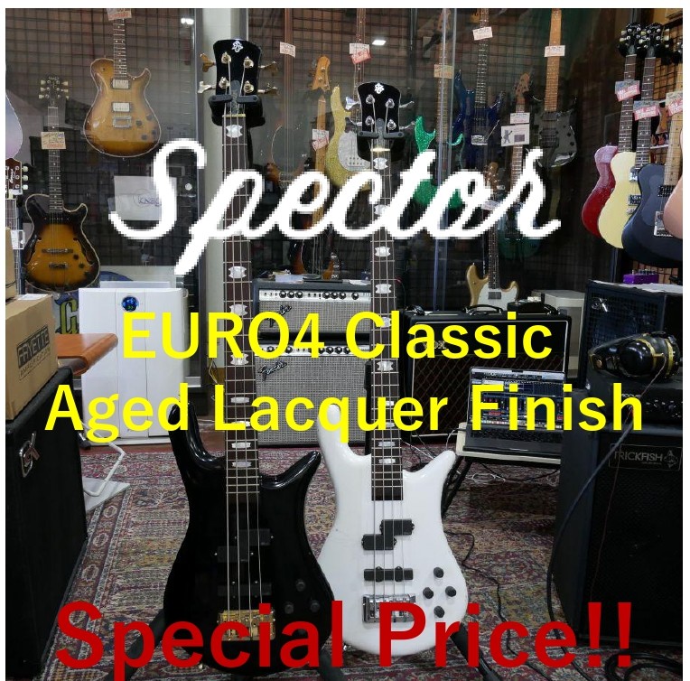 Pick-up Banner