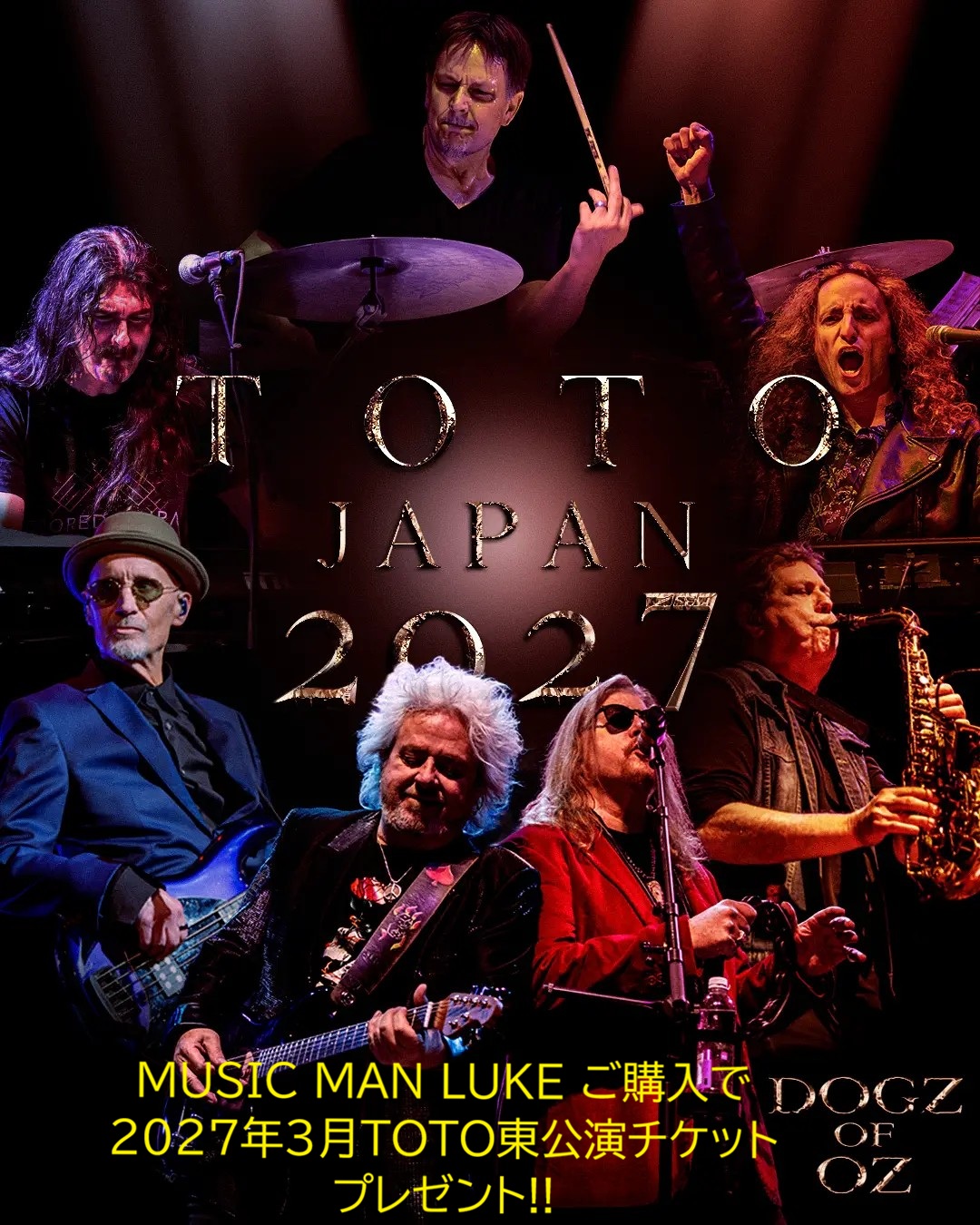 Pick-up Banner